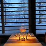 Les Neiges D'antan بيريوِل تْشيرفينيا