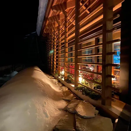 Les Neiges D'antan فندق بيريوِل تْشيرفينيا